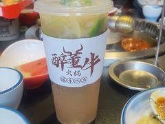 -醉董牛川派鲜肉自选火锅(烟台店)