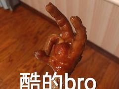 -老头儿油爆虾(星光一期店)