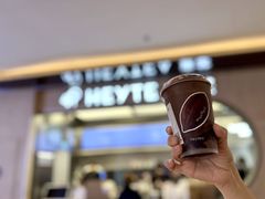 -喜茶(北京三里屯太古里店)