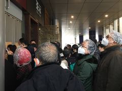 -中百仓储超市有限公司(越秀星汇维港店)