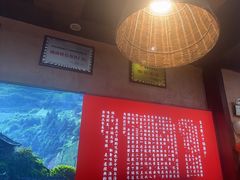 -富正毅三下锅连锁(三店)