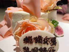 -桂满陇-锦绣江南(万象城店)