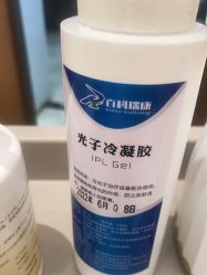 -杭州米兰柏羽医疗美容医院