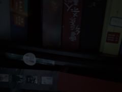 -剧狐剧本杀·月球探案馆(人民广场1号店)