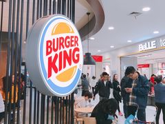 -汉堡王(龙德广场店)