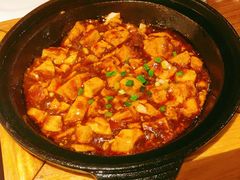 麻婆豆腐-南门小馆·清真(国贸商城店)