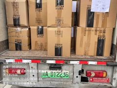 -蚂蚁搬家成都打包搬运公司