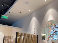 -蜜桃餐厅·伴山(绿宝广场店)