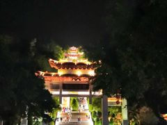 -仙人山公园