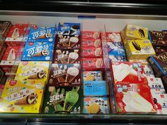 -盒马鲜生(观音桥店)