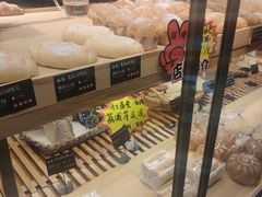 -啊噗吐呦现场烘焙(麦凯乐店)