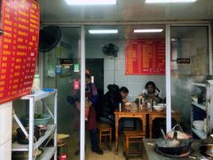 -夏远兰早点店