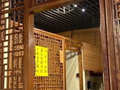 -嘉丰湘菜馆(芳群园店)