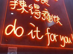 -家味螺蛳粉&烤鱼(安远路店)