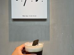 -O.P.S. CAFE