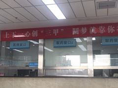 -长沙市口腔医院(五一路院区)