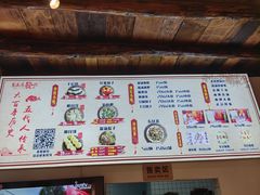 -温汤发糕(温汤店)