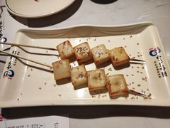 烤鱼豆腐-七八冷面·延边朝鲜族美食(欢乐谷店)