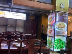 -集贤门·徽菜(南山店)