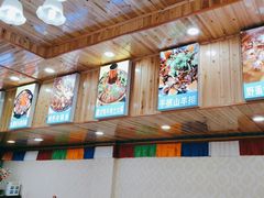 -乡土特色.冷锅鱼.牦牛肉汤锅