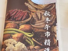 -侨美·唐荔园·40年地道粤菜