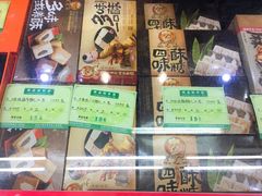 -采芝斋评弹茶馆(观前街店)