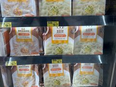 -沃尔玛购物广场(燕郊店)