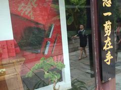 -回龙窝历史文化街区