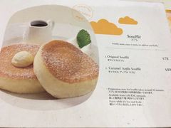 -PAN de PAIN Pancake & Sweets(K11 Art Mall店)