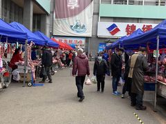 -锦绣大地生鲜食品厅(巨山路店)