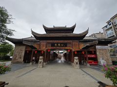 -中国陶瓷谷