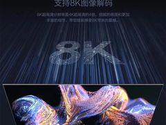 -苏宁易购(Suning Pro北京回龙观店)