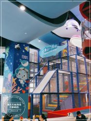 -嗨贝天地(青岛万象城店)