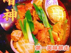 -啫神·广州地标美食(北京路店)