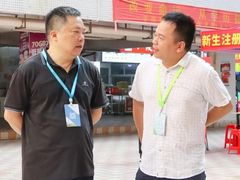 -德華楼(深圳印力店)