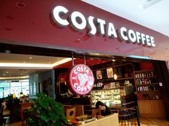 门面-COSTA COFFEE(天通苑华联店)