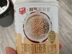 -花中城·杭帮菜·粤菜·海鲜火锅(清泰街店)