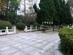 景点-放鹰台遗址