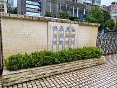 -深圳少年儿童图书馆