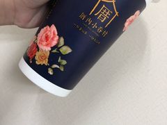 -厝内小眷村(西单大悦城店)