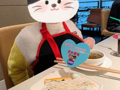 -海底捞火锅鲜切牛肉主题店(长寿路店)