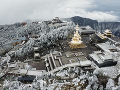 -峨眉山风景名胜区