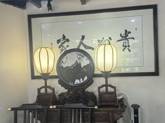 -贵州人家·酸汤火锅·20年老字号