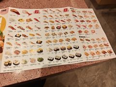 -元气寿司(环球港店)