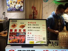 -傅强排骨(成都总店)