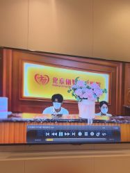 -北京俪婴妇产医院(朝阳大悦城店)