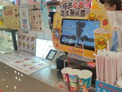 -DQ·蛋糕·冰淇淋(西城红场店)