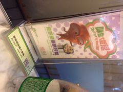 翠华餐厅(铜锣湾店)-翠华餐厅