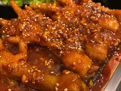 -臻牛烤肉
