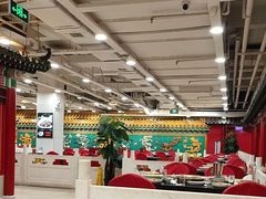 -芦月轩羊蝎子(太平桥店)
